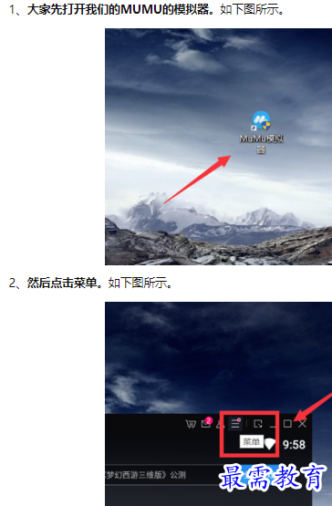 1660449814783684.png image.png