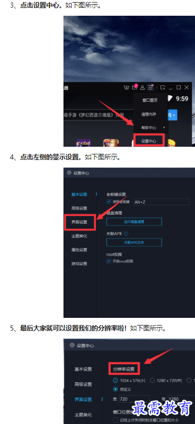 1660449824443964.png image.png