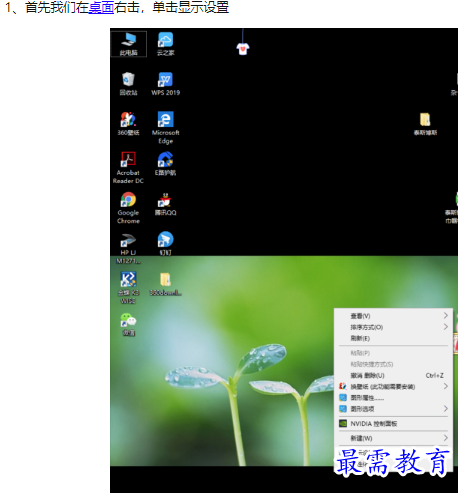 1660449864759664.png image.png