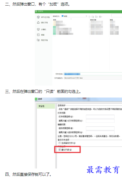 1660449901219451.png image.png