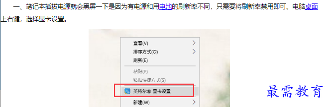 1660449912206773.png image.png