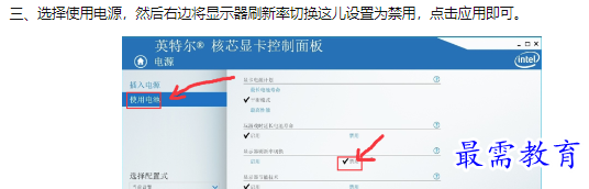 1660449922524674.png image.png