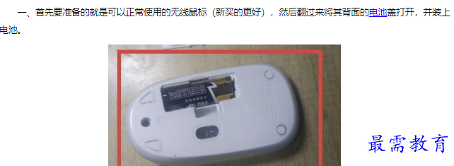 1660449938301542.png image.png