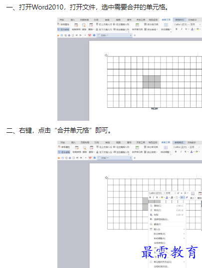 1660450070531201.png image.png