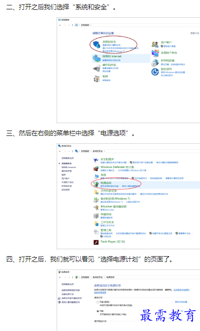 1660450084408101.png image.png