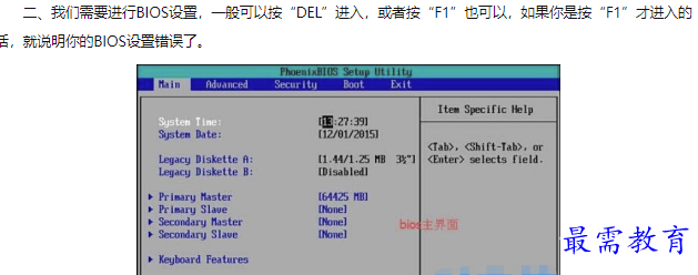 1660450155875976.png image.png