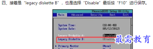 1660450165704527.png image.png