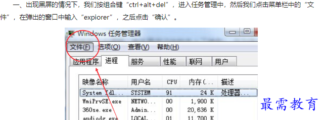 1660450210271550.png image.png