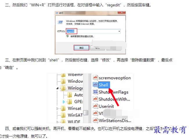 1660450226195593.png image.png