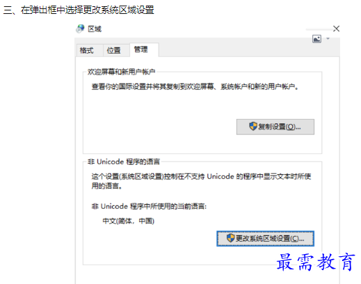 1660450245924281.png image.png