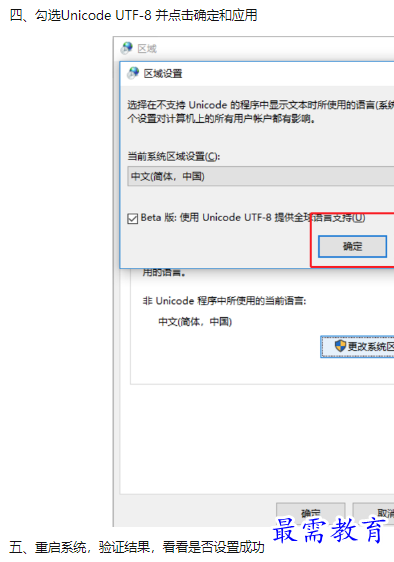1660450250619270.png image.png