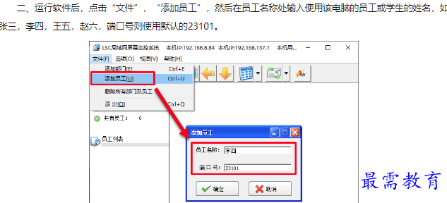 1660450266612462.png image.png