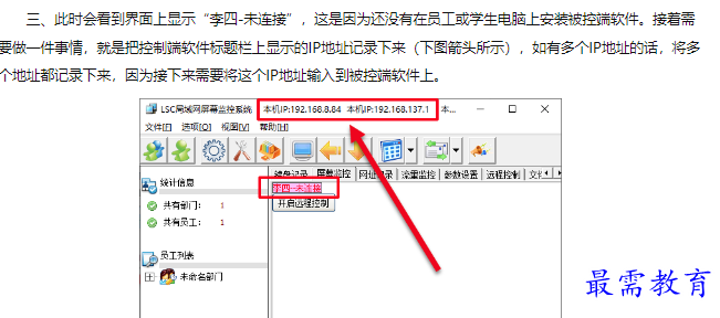 1660450298588322.png image.png