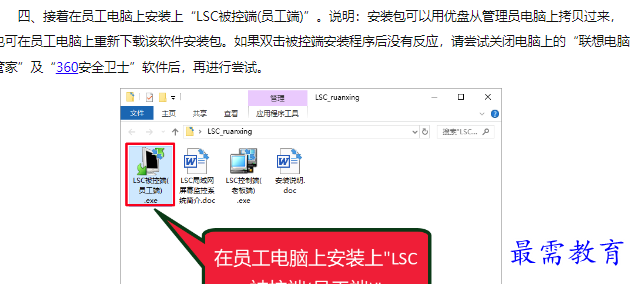 1660450303780510.png image.png