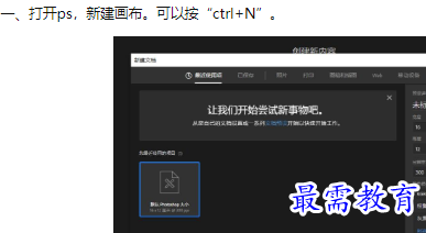 1660450314851550.png image.png