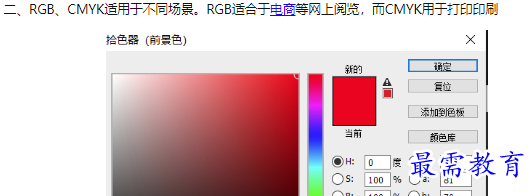 1660450316620722.png image.png