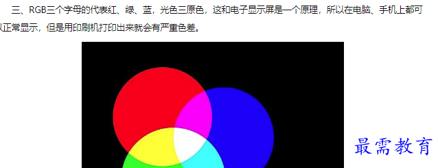 1660450319663092.png image.png