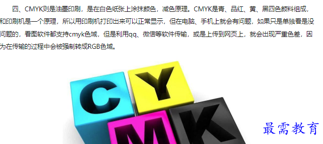1660450324277746.png image.png
