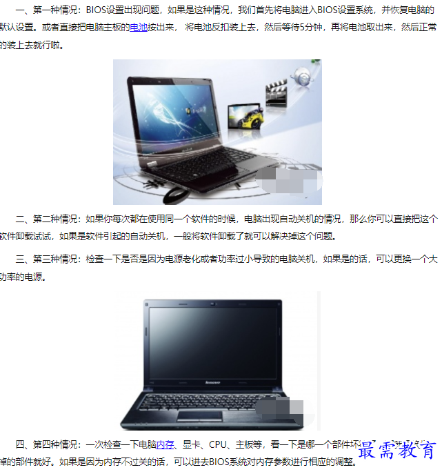1660450495994992.png image.png