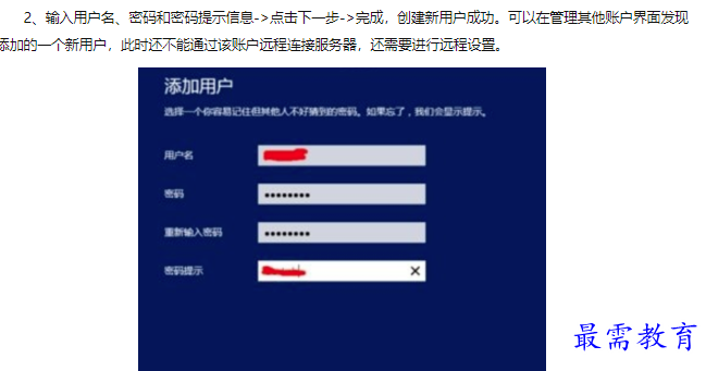 1660455572485237.png image.png