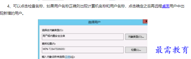 1660455580791268.png image.png
