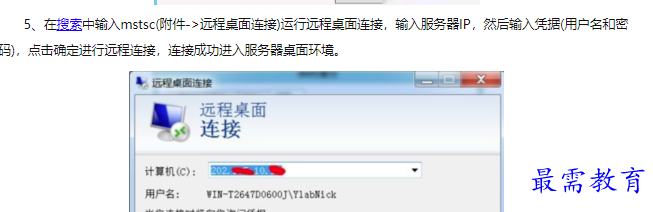 1660455585396010.png image.png