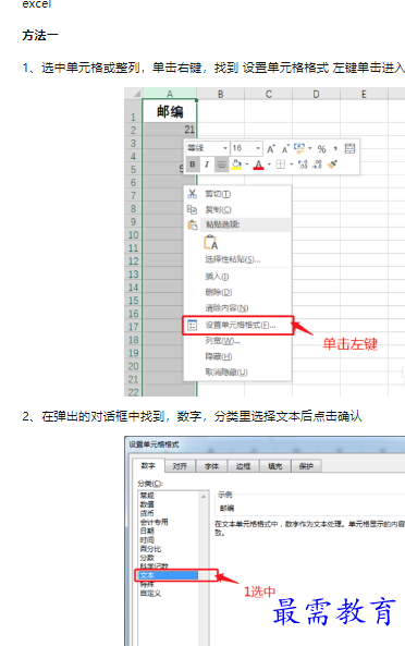 1660463795803804.png image.png