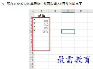 1660463799405355.png image.png