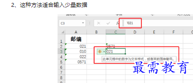 1660463805313196.png image.png