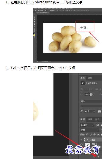 1660463817880073.png image.png