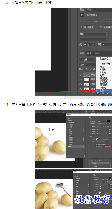 1660463822883847.png image.png