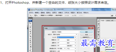 1660464289395409.png image.png