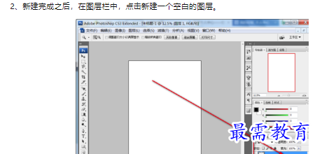 1660464292613557.png image.png