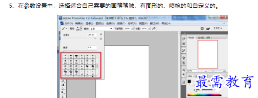 1660464308796426.png image.png