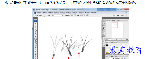 1660464311730027.png image.png