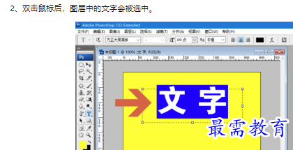 1660464328523994.png image.png