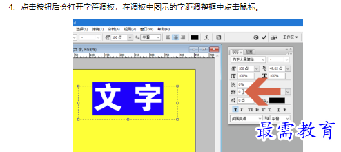 1660464333674067.png image.png