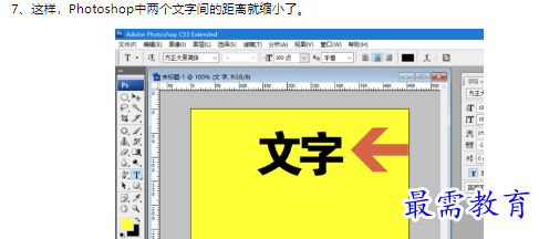 1660464341869488.png image.png