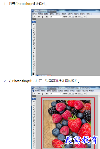 1660464350593658.png image.png