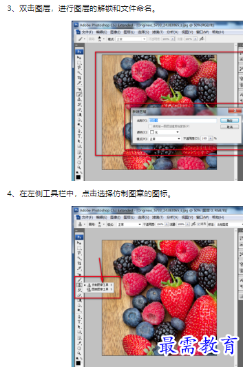 1660464353112104.png image.png