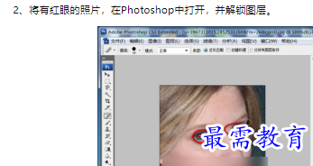 1660464373540495.png image.png