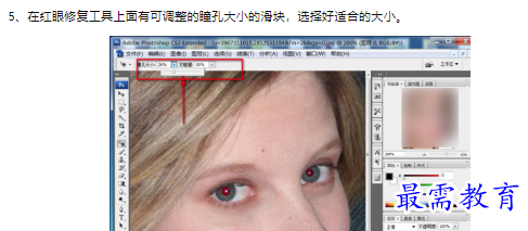 1660464383880937.png image.png