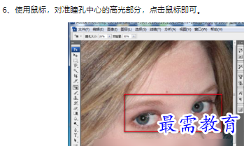 1660464384260312.png image.png
