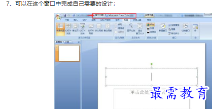 1660464409530408.png image.png