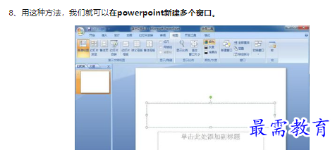 1660464411607219.png image.png
