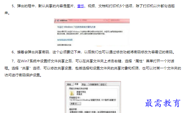 1660464427897184.png image.png