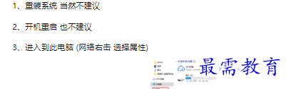 1660464463322507.png image.png