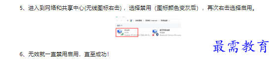 1660464469761263.png image.png