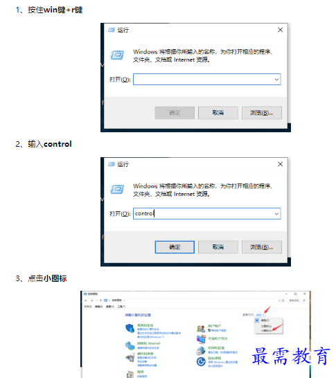 1660464482769082.png image.png