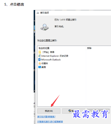 1660464488557679.png image.png